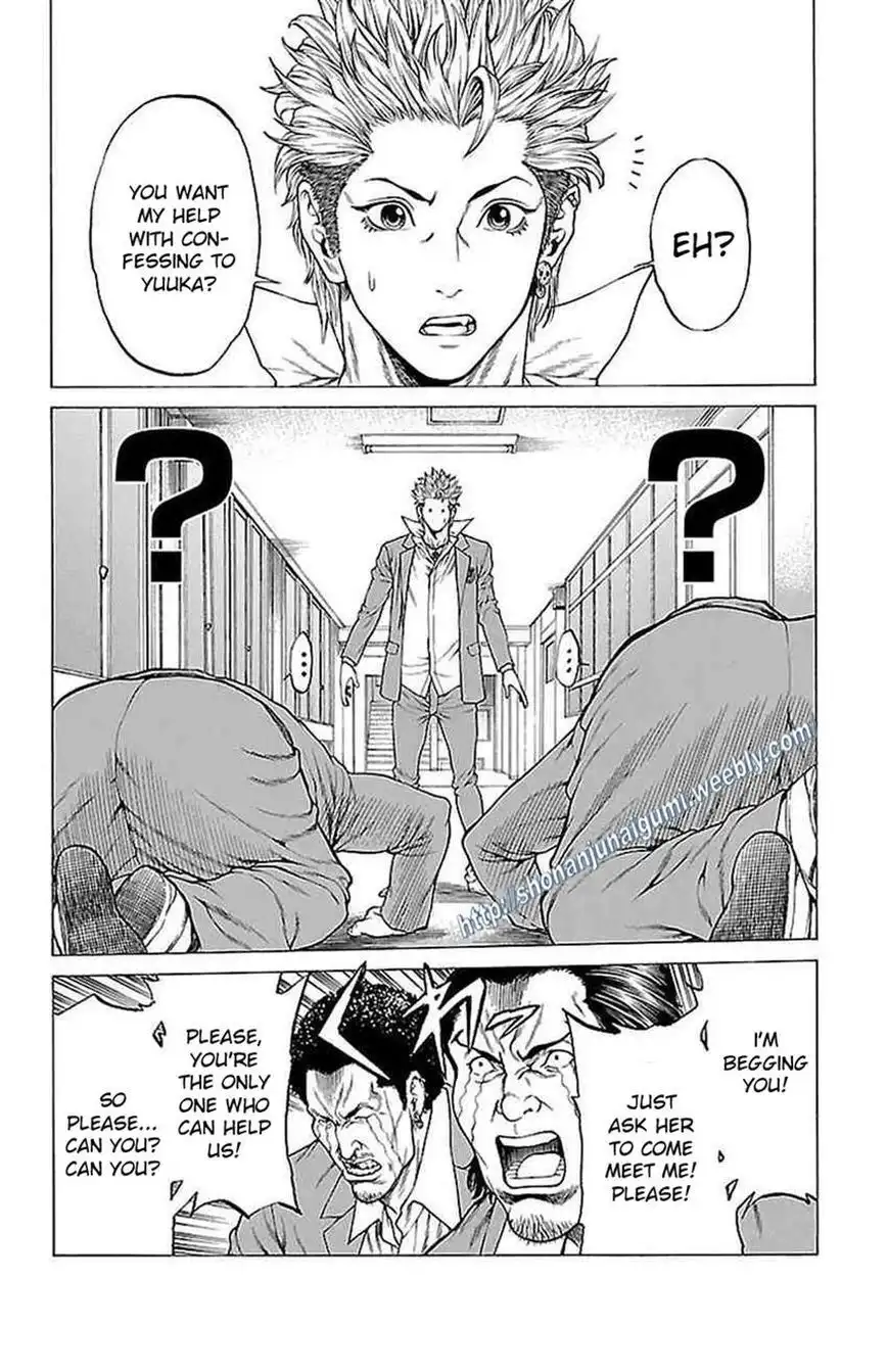 Shonan Seven Chapter 9