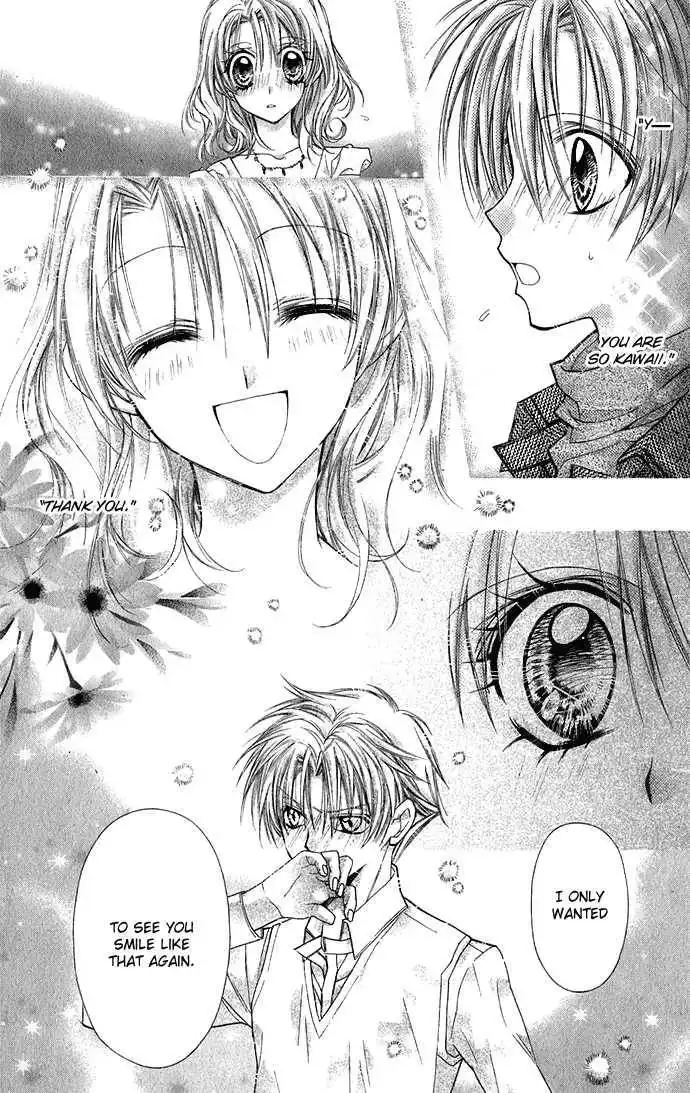 Shoujo Eve Ringo Jikake no 24 Ji Chapter 0