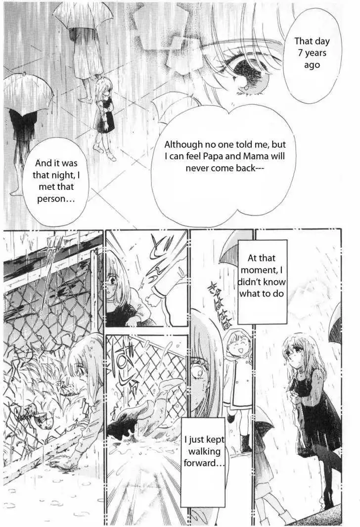 Shoujo Kakumei Utena Chapter 1