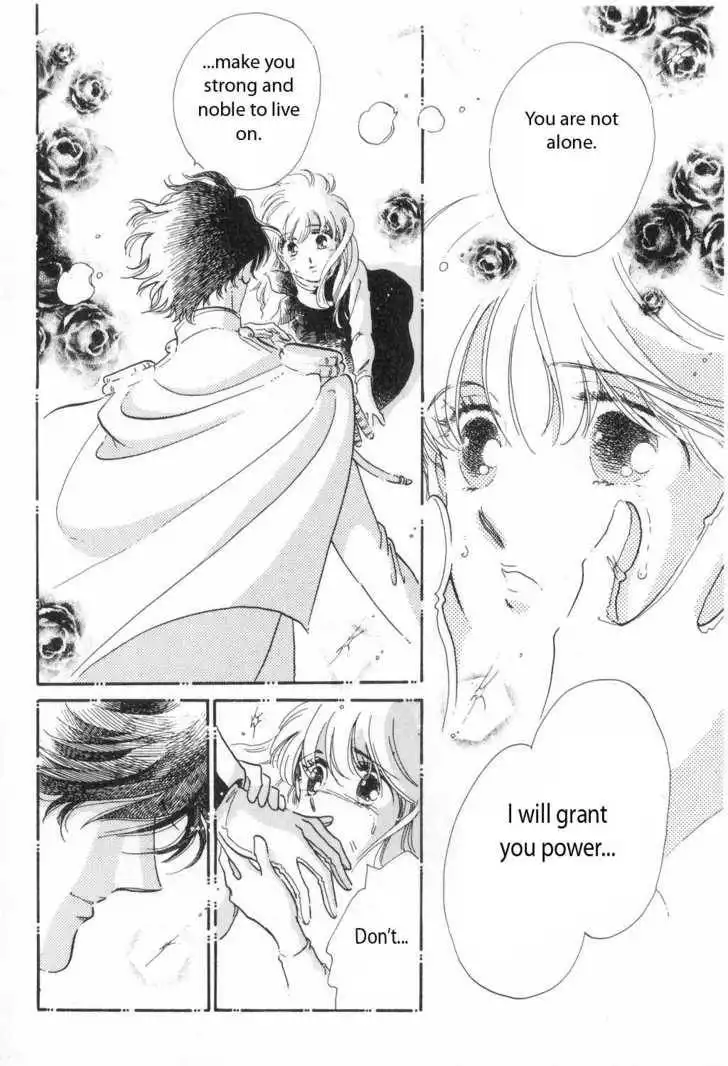 Shoujo Kakumei Utena Chapter 1