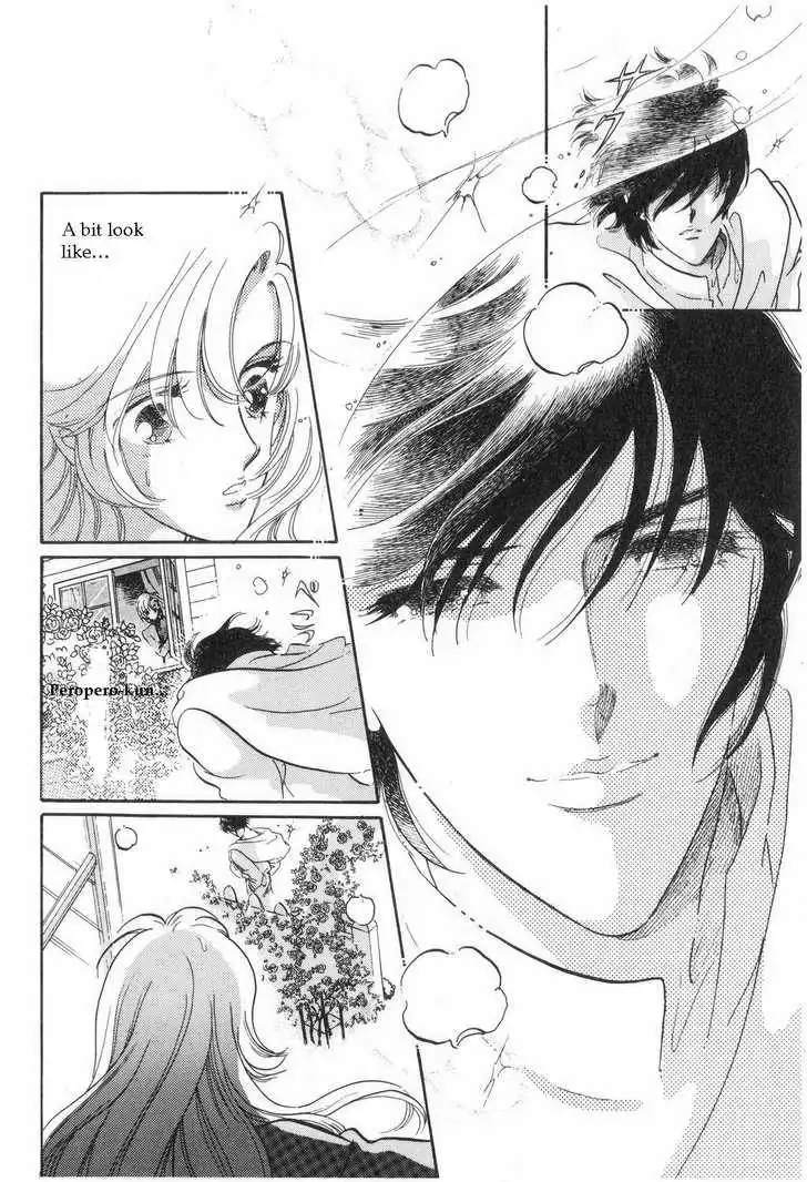 Shoujo Kakumei Utena Chapter 2