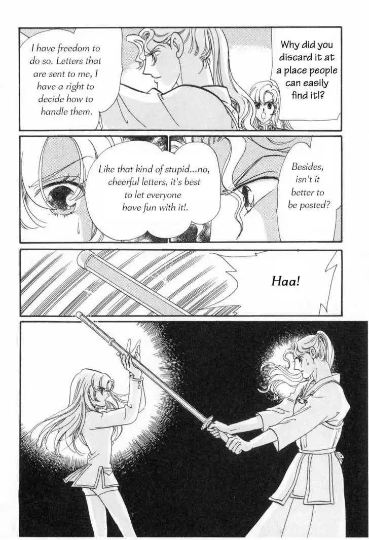 Shoujo Kakumei Utena Chapter 6