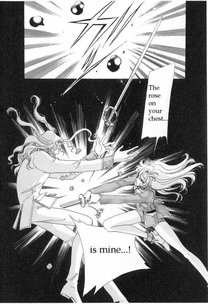 Shoujo Kakumei Utena Chapter 7