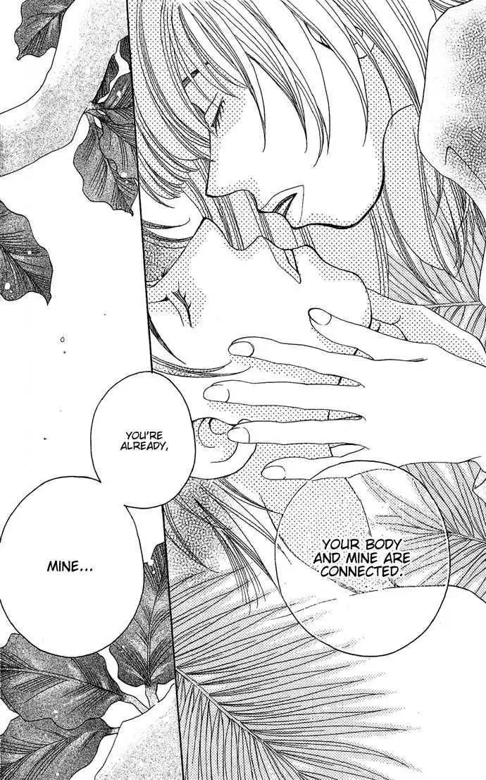 Shoujo Ningyou Chapter 3