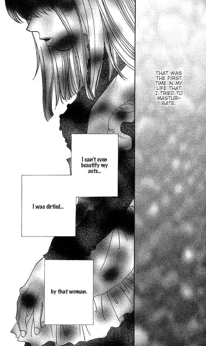 Shoujo Ningyou Chapter 4