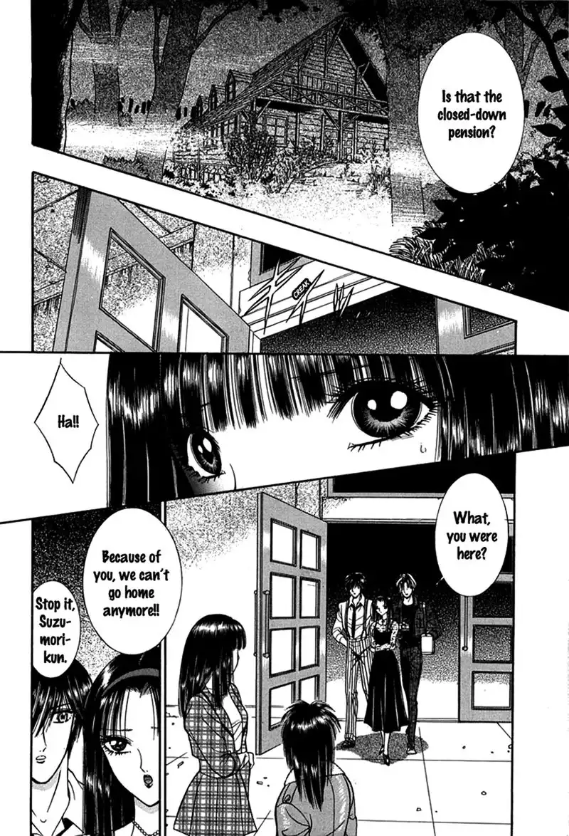 Shoujo Pandora Chapter 3