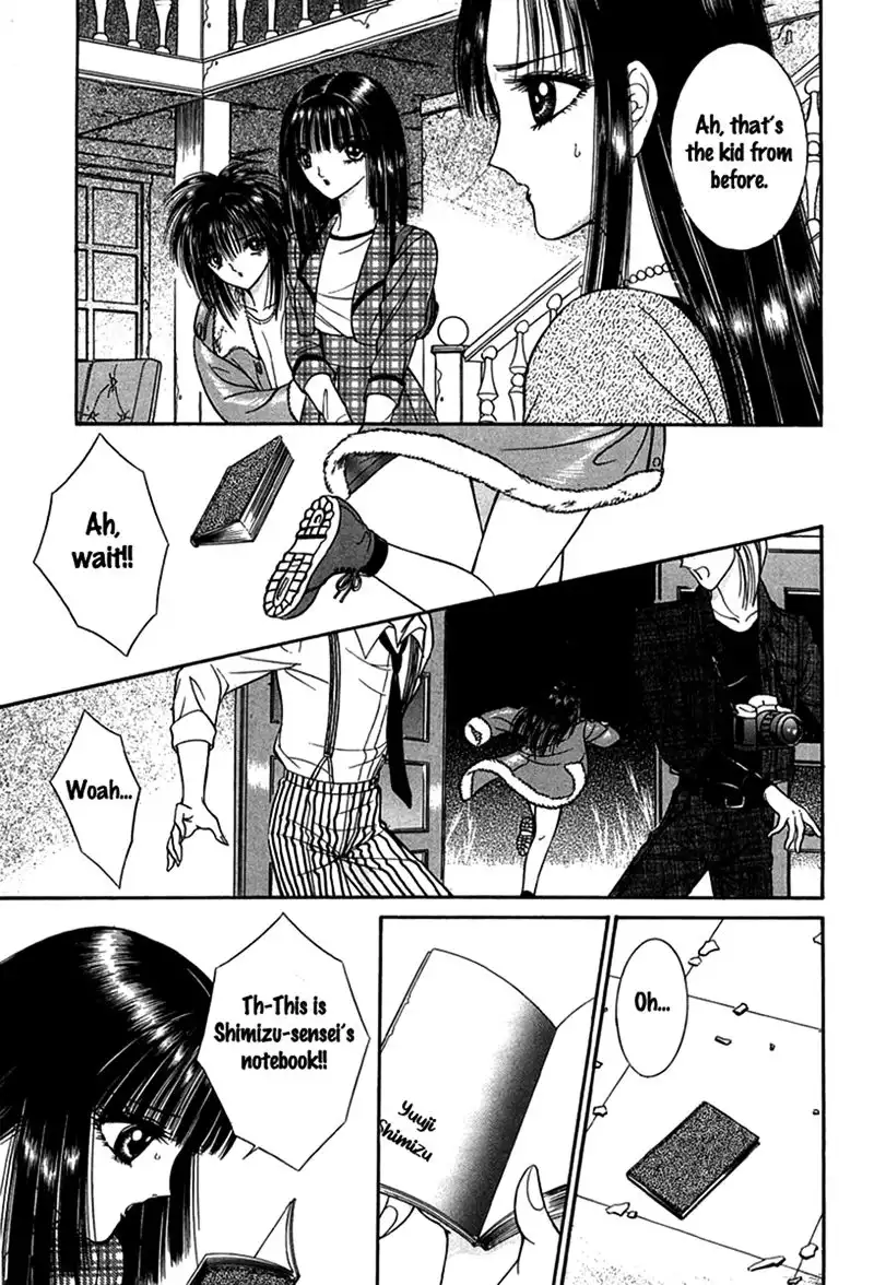 Shoujo Pandora Chapter 3