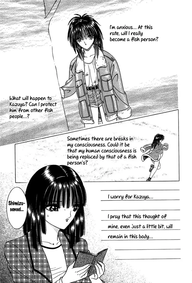 Shoujo Pandora Chapter 3