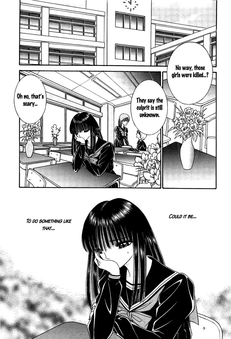 Shoujo Pandora Chapter 4