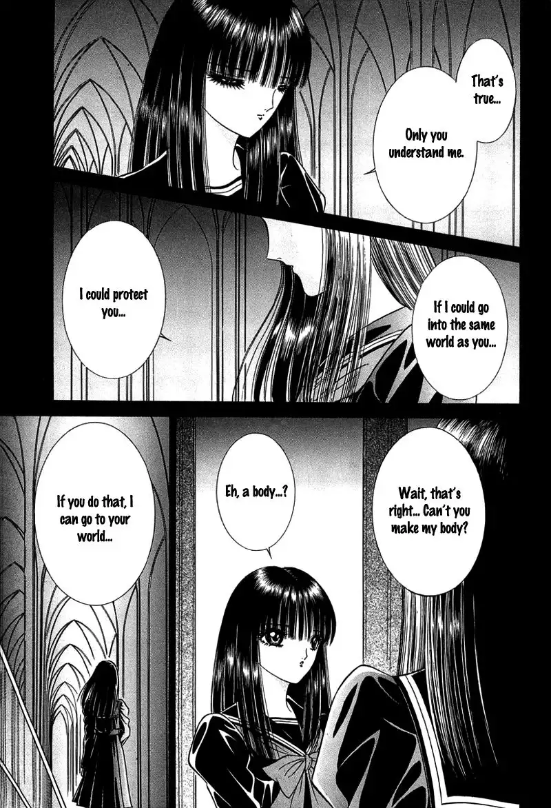 Shoujo Pandora Chapter 4