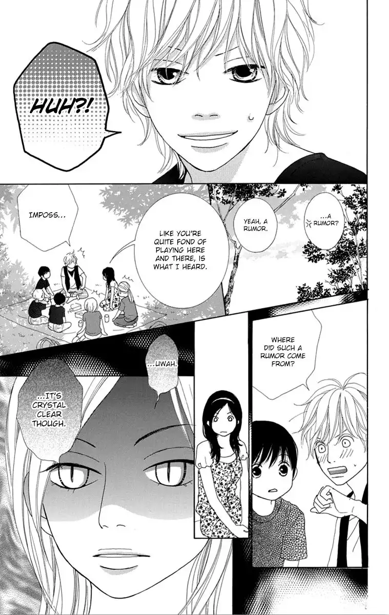 Shoujo Shounen Gakkyuudan Chapter 23