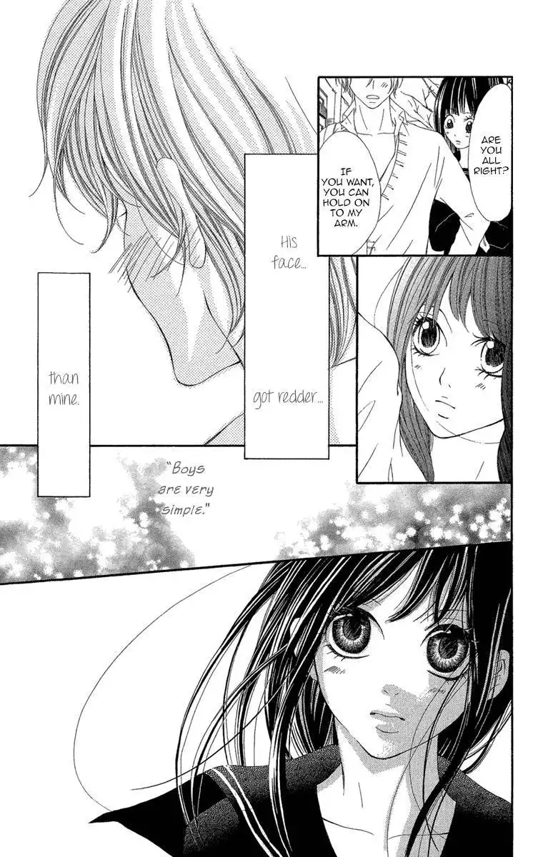 Shoujo no Jikan Chapter 1