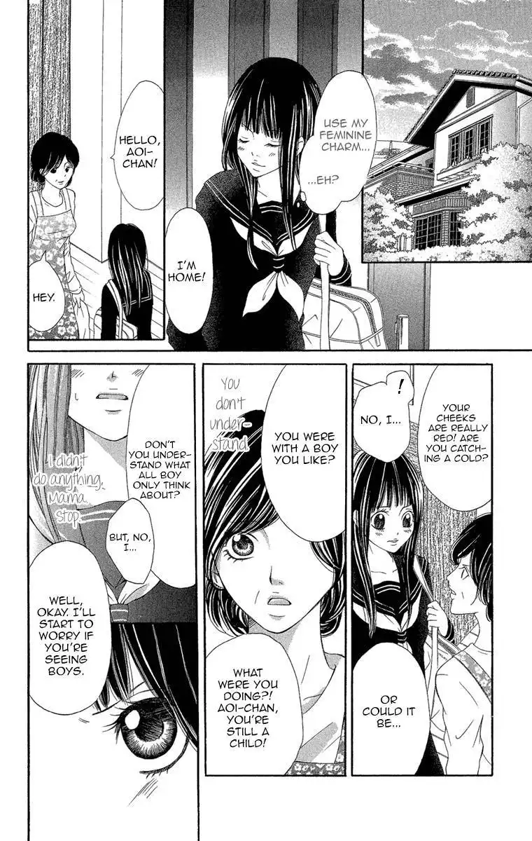 Shoujo no Jikan Chapter 1