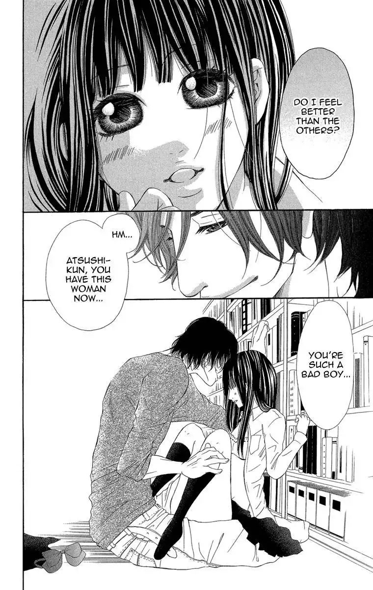 Shoujo no Jikan Chapter 2