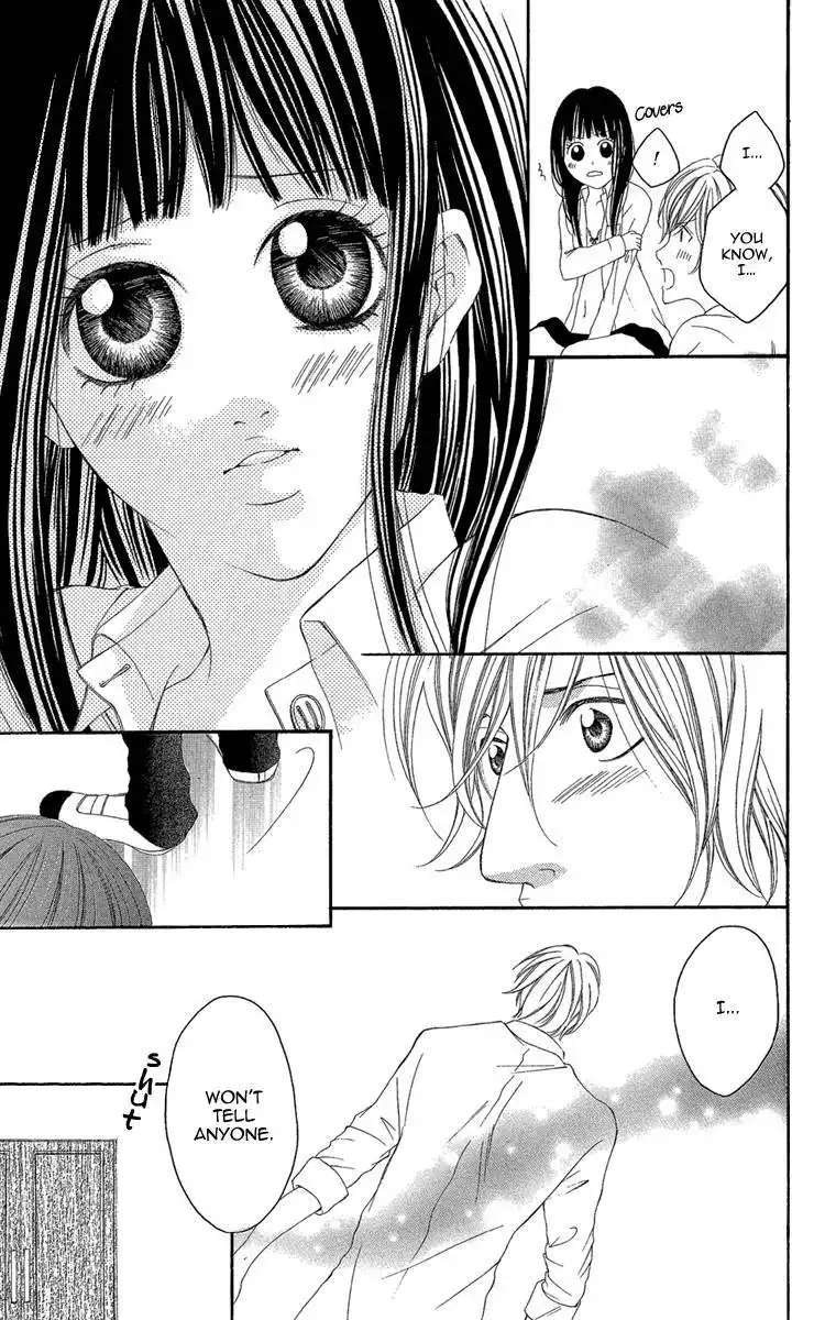 Shoujo no Jikan Chapter 2