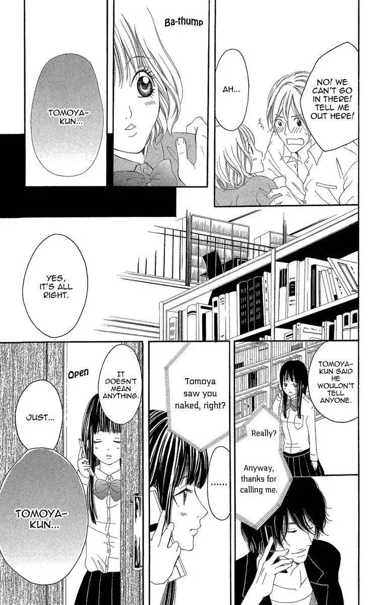 Shoujo no Jikan Chapter 2