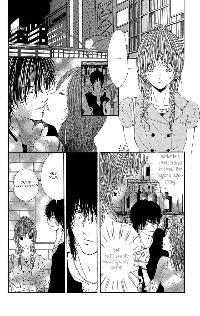 Shoujo no Jikan Chapter 3.005