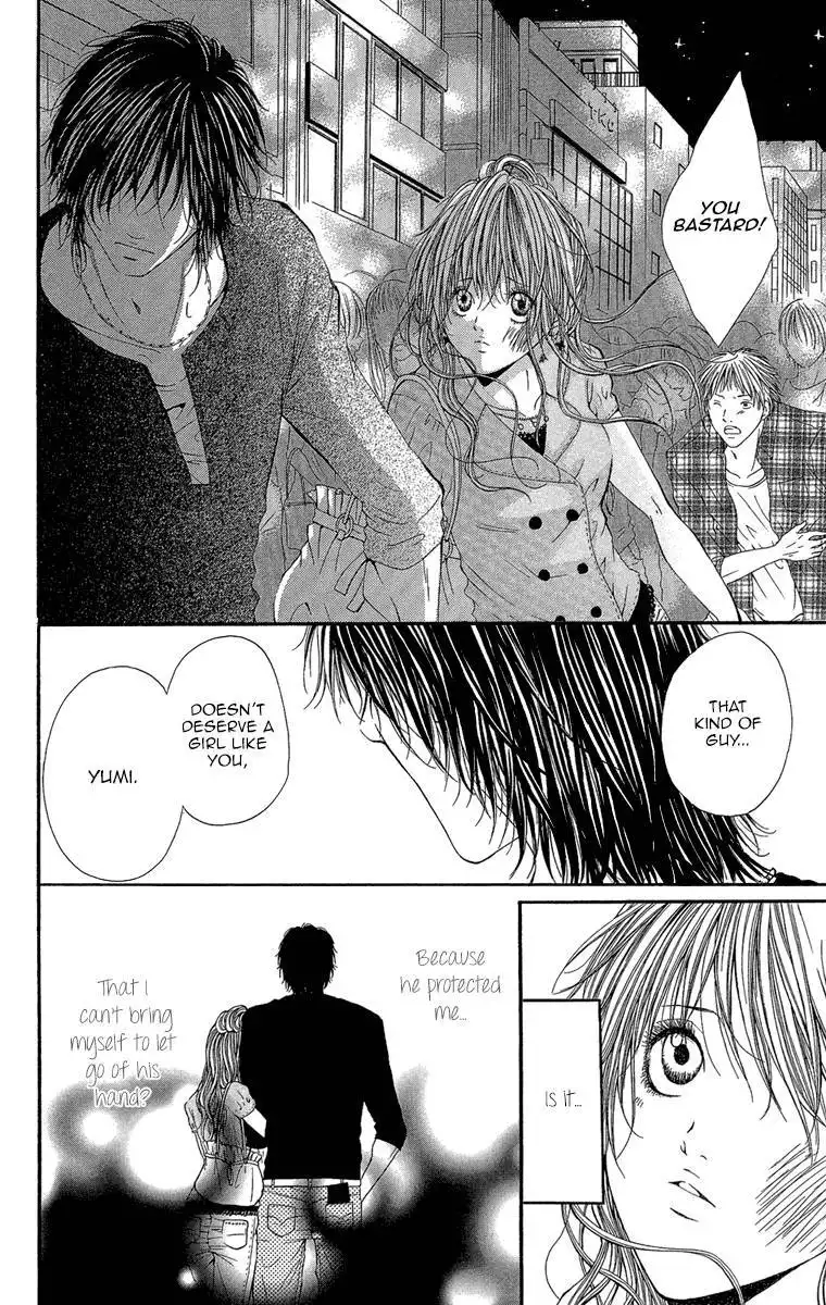 Shoujo no Jikan Chapter 3.005