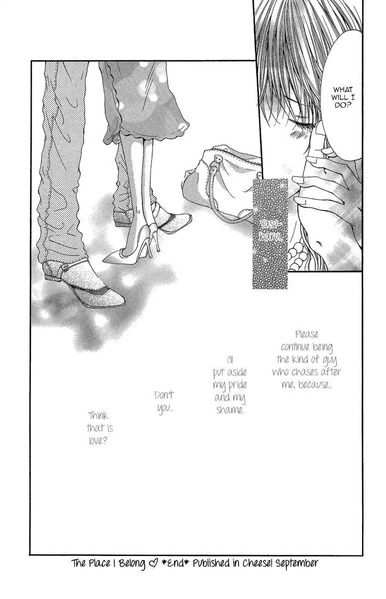 Shoujo no Jikan Chapter 3.005