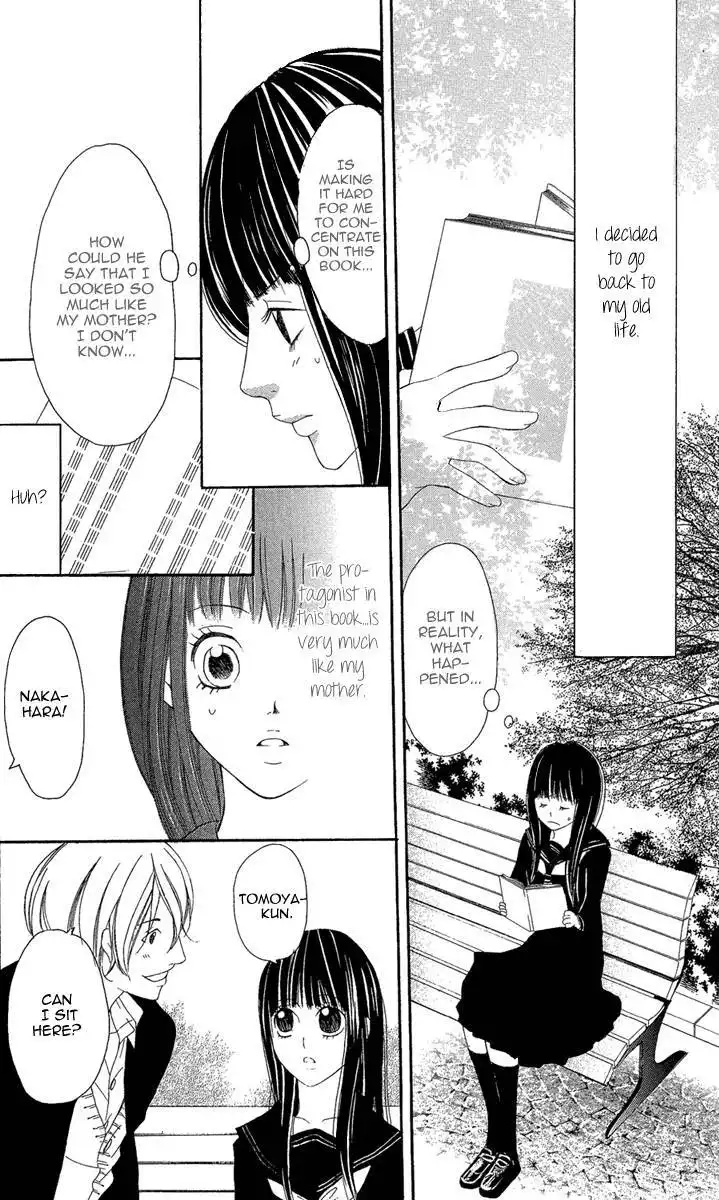 Shoujo no Jikan Chapter 3