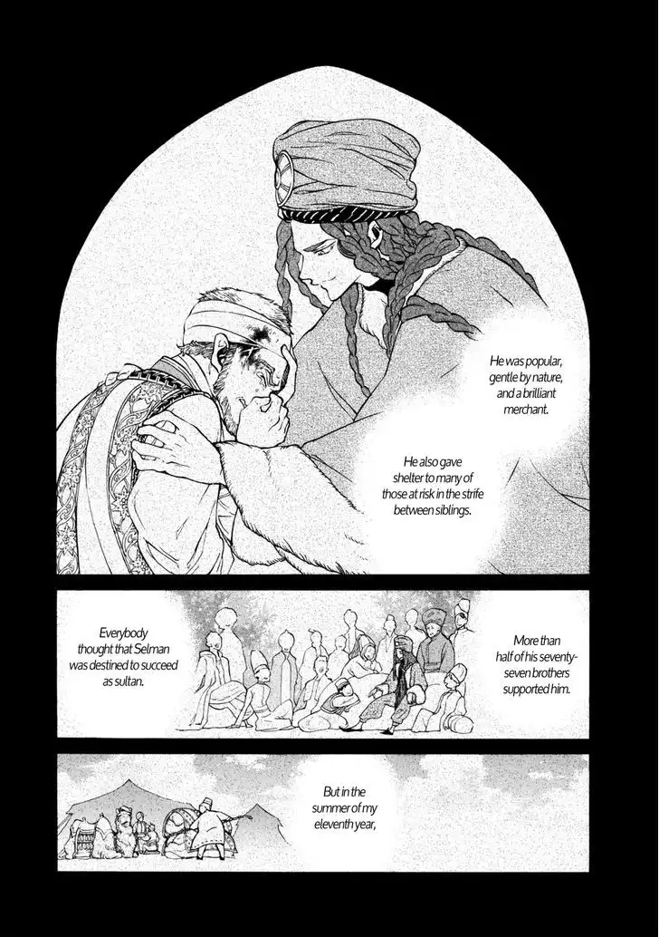 Shoukoku no Altair Chapter 100