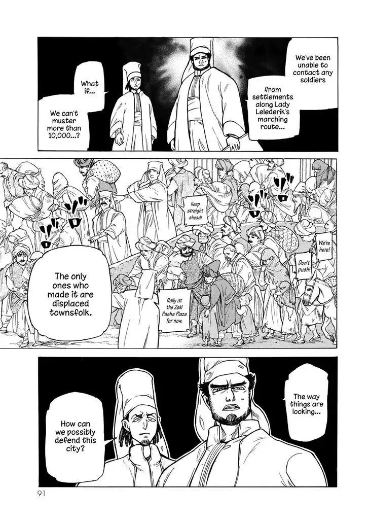 Shoukoku no Altair Chapter 105