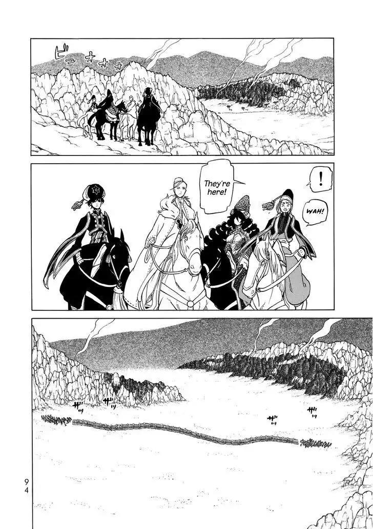 Shoukoku no Altair Chapter 105