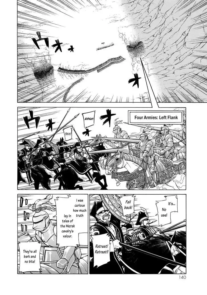 Shoukoku no Altair Chapter 106