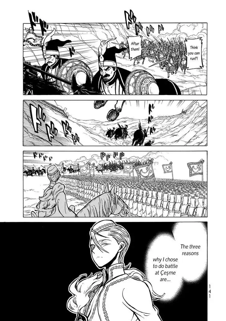 Shoukoku no Altair Chapter 106