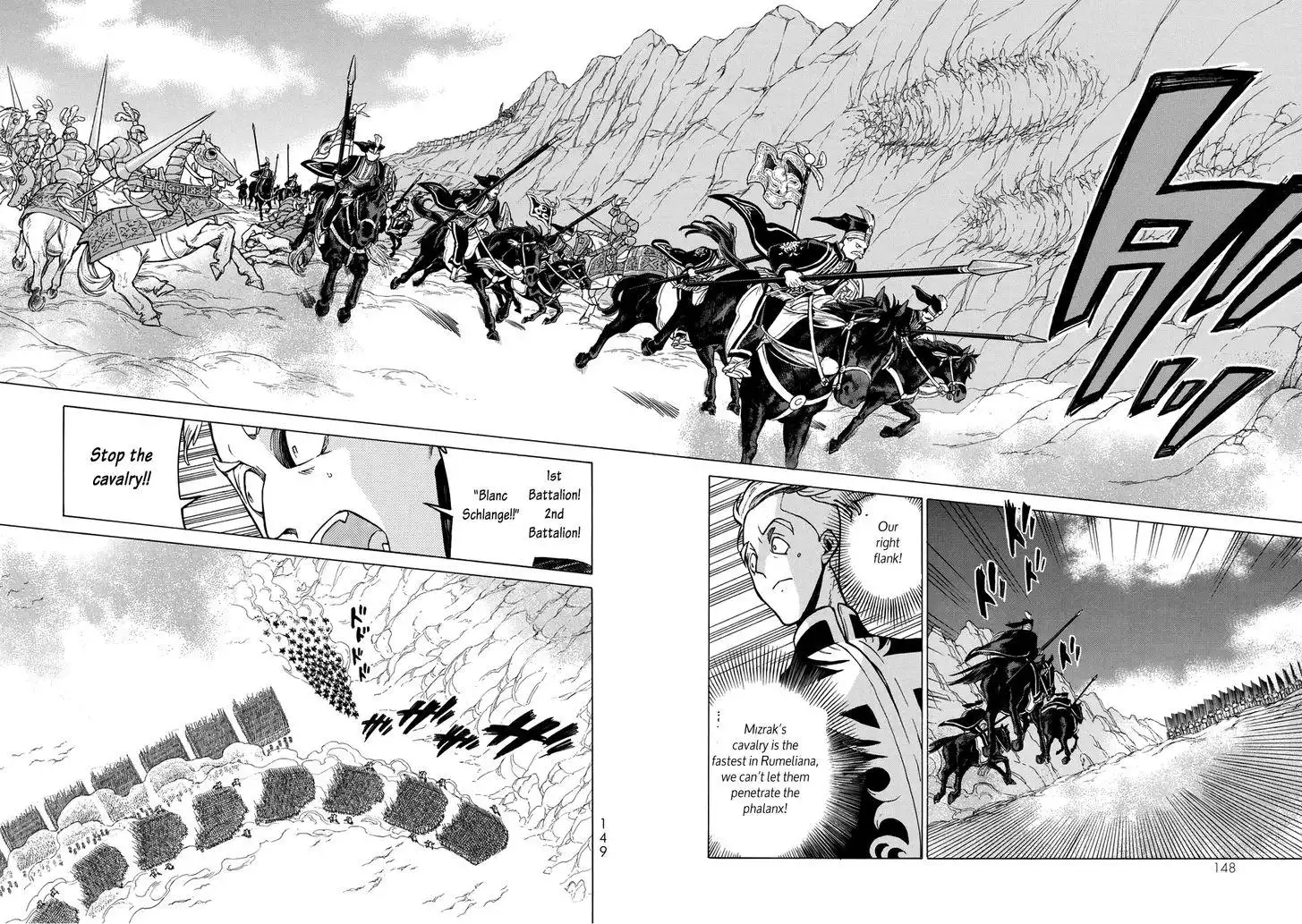 Shoukoku no Altair Chapter 106