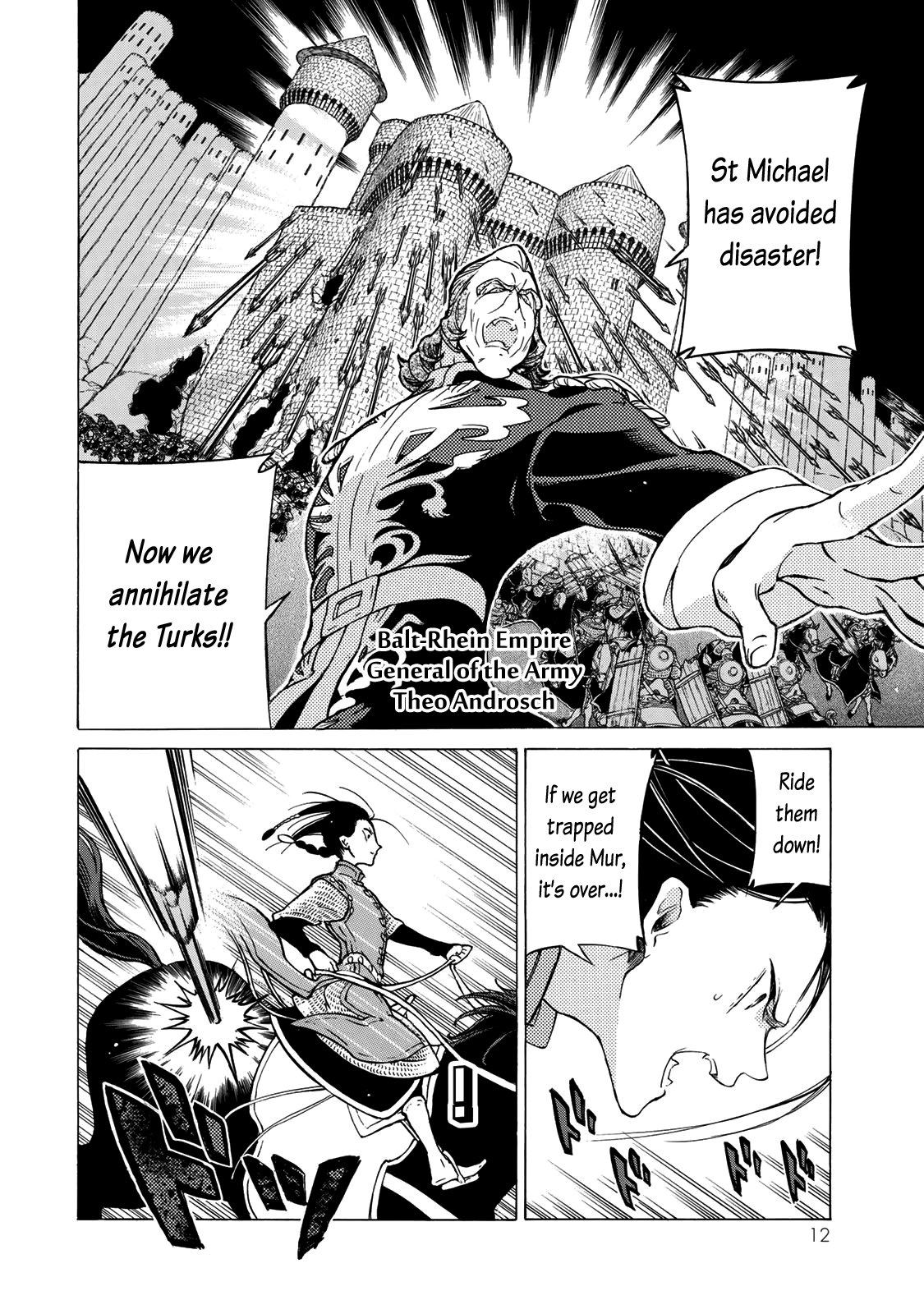 Shoukoku no Altair Chapter 121