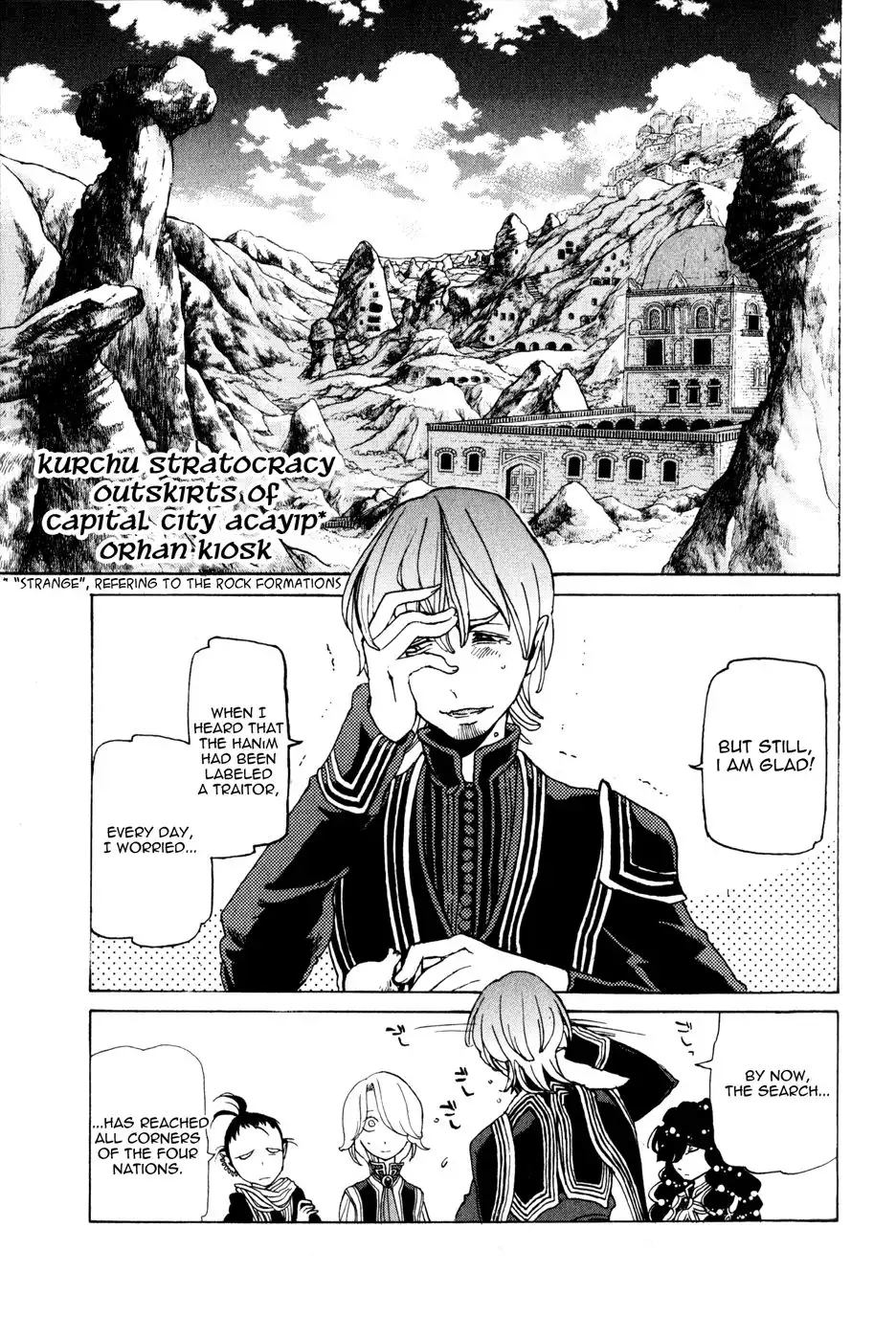 Shoukoku no Altair Chapter 26