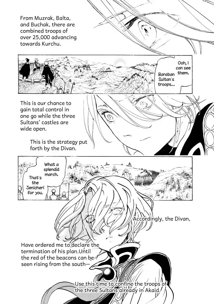 Shoukoku no Altair Chapter 29