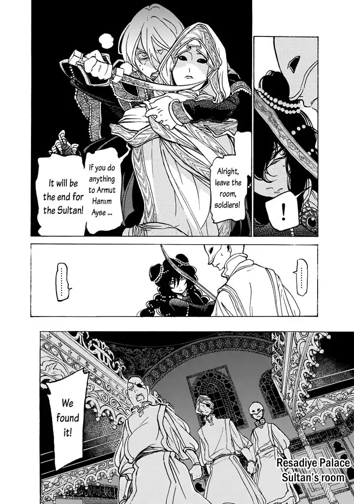 Shoukoku no Altair Chapter 30