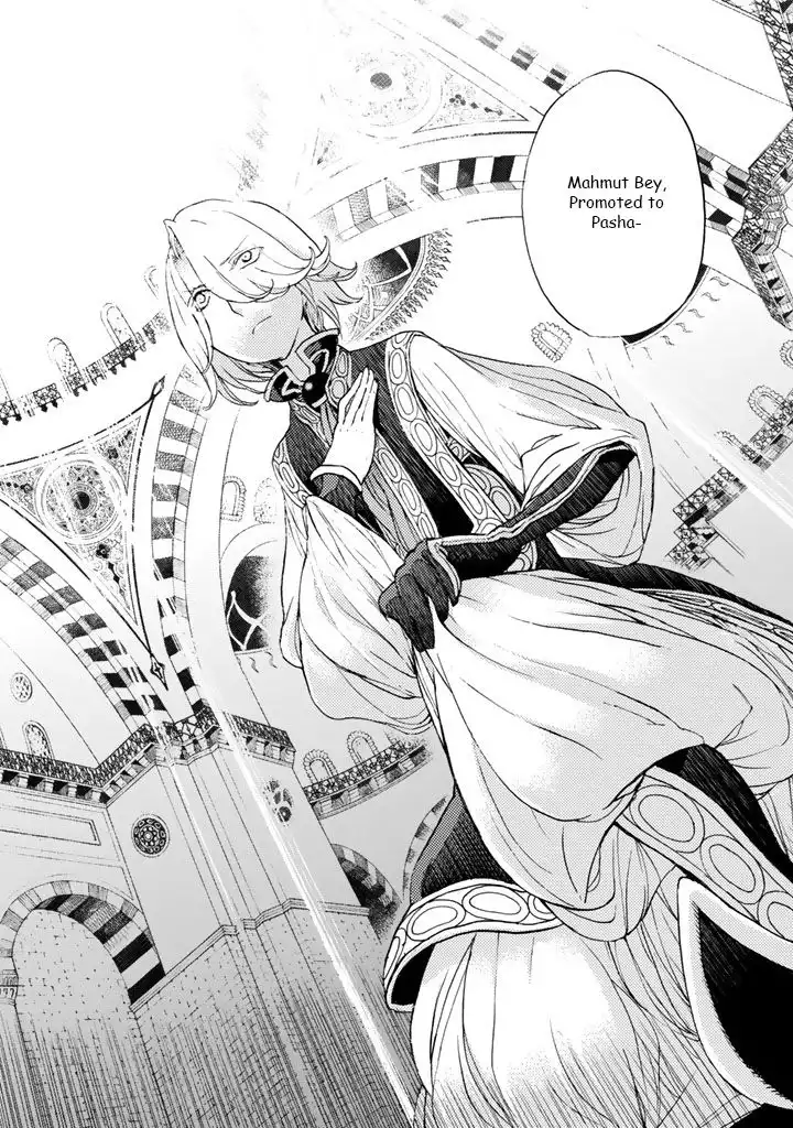 Shoukoku no Altair Chapter 36