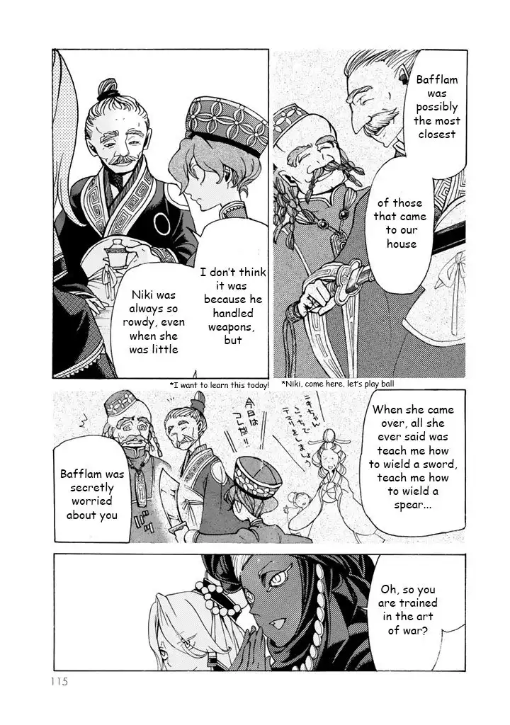 Shoukoku no Altair Chapter 39