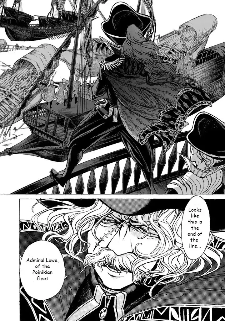 Shoukoku no Altair Chapter 41