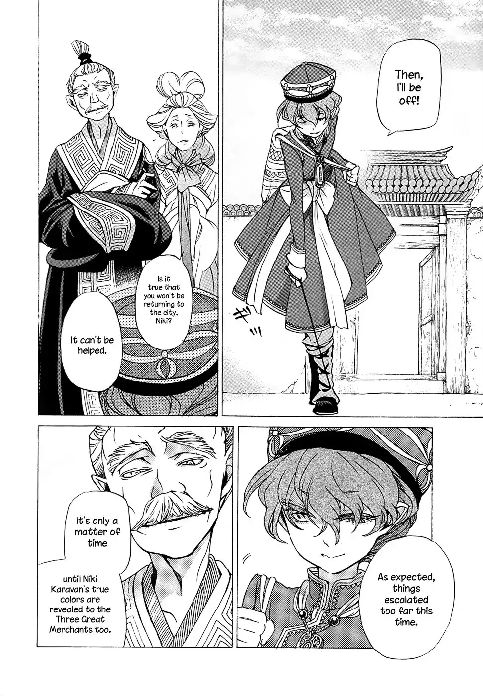 Shoukoku no Altair Chapter 42