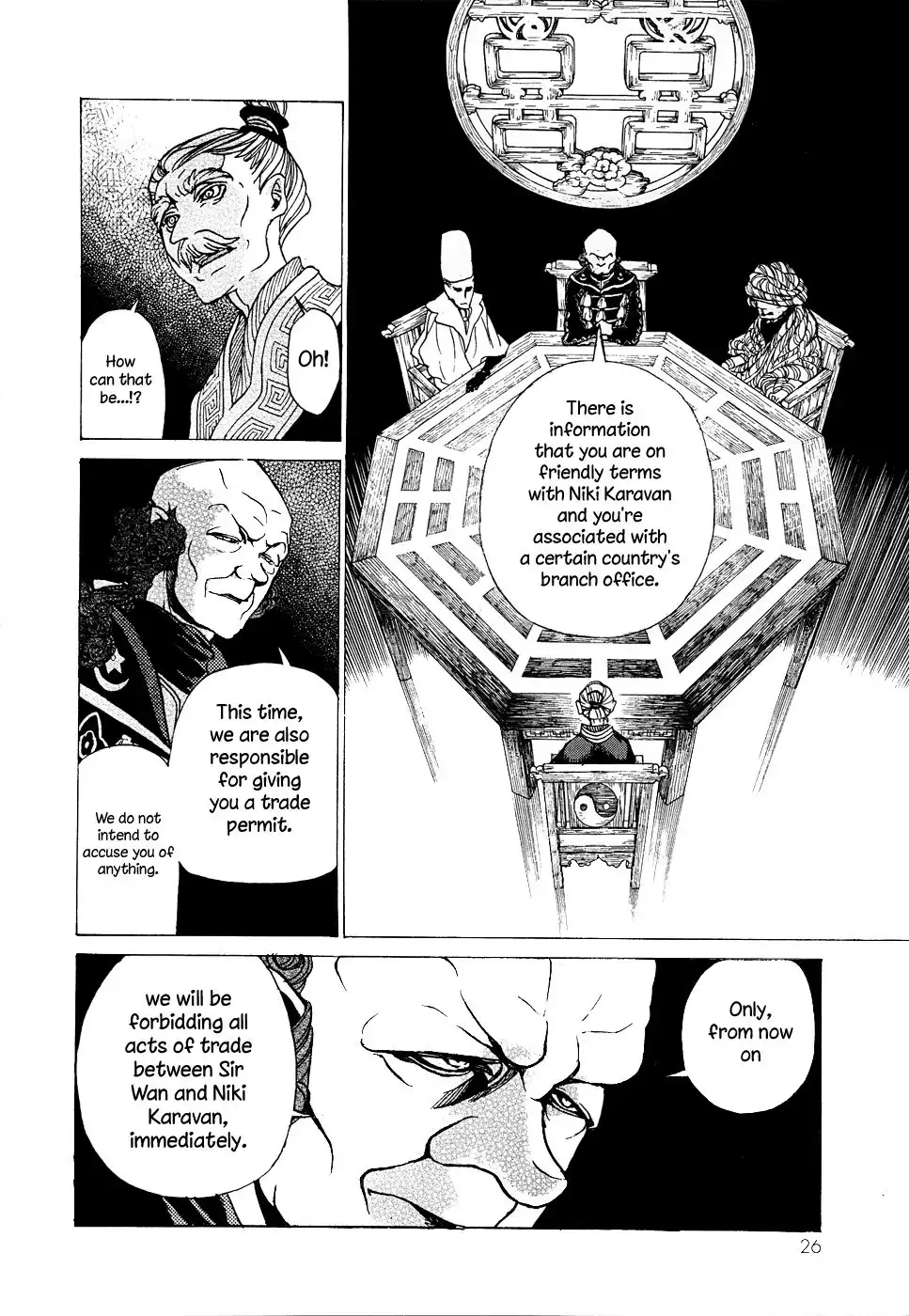 Shoukoku no Altair Chapter 42