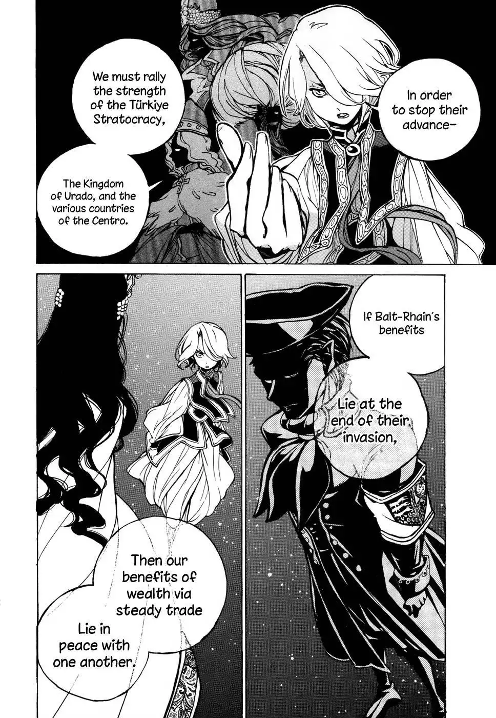 Shoukoku no Altair Chapter 45