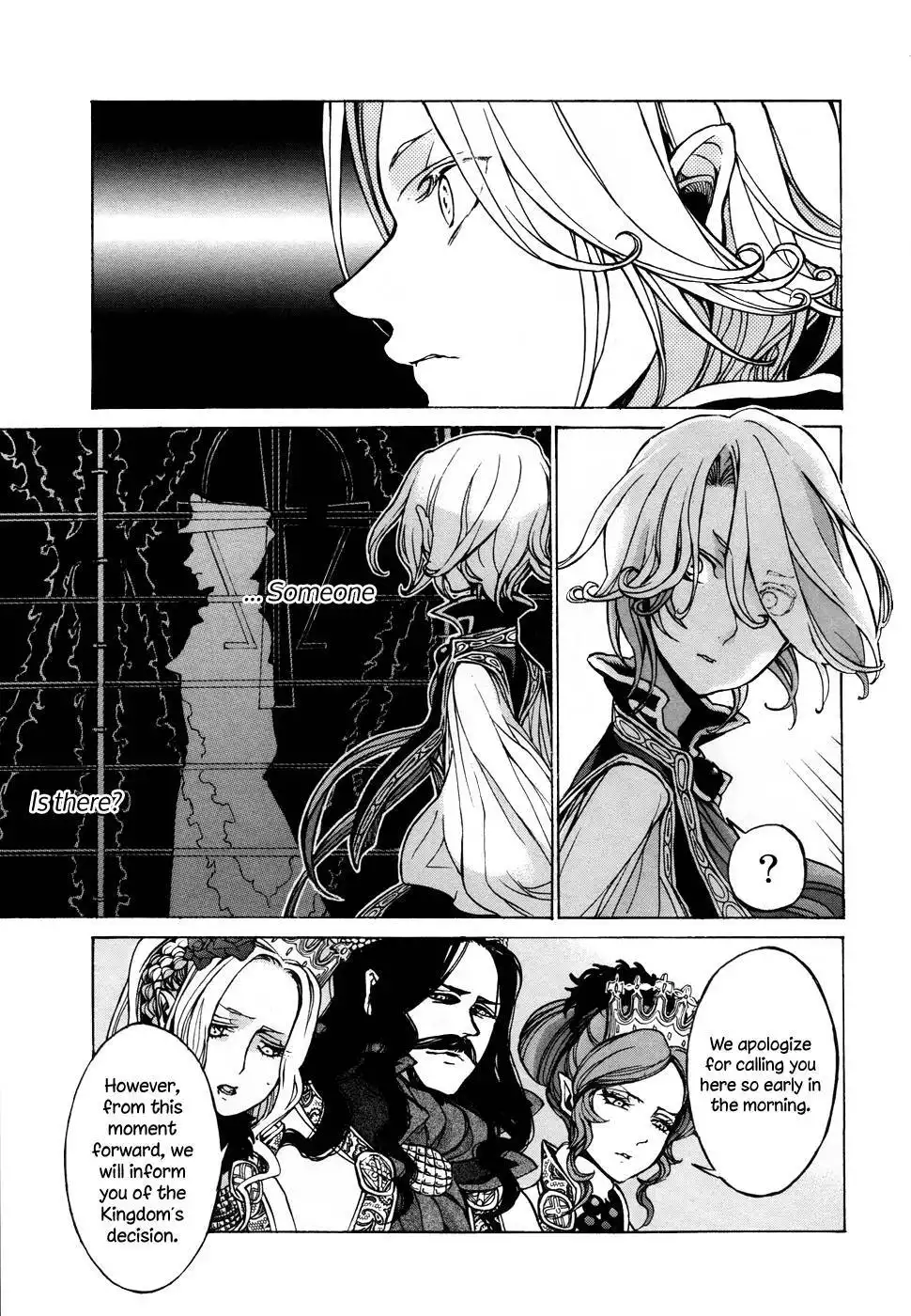 Shoukoku no Altair Chapter 45