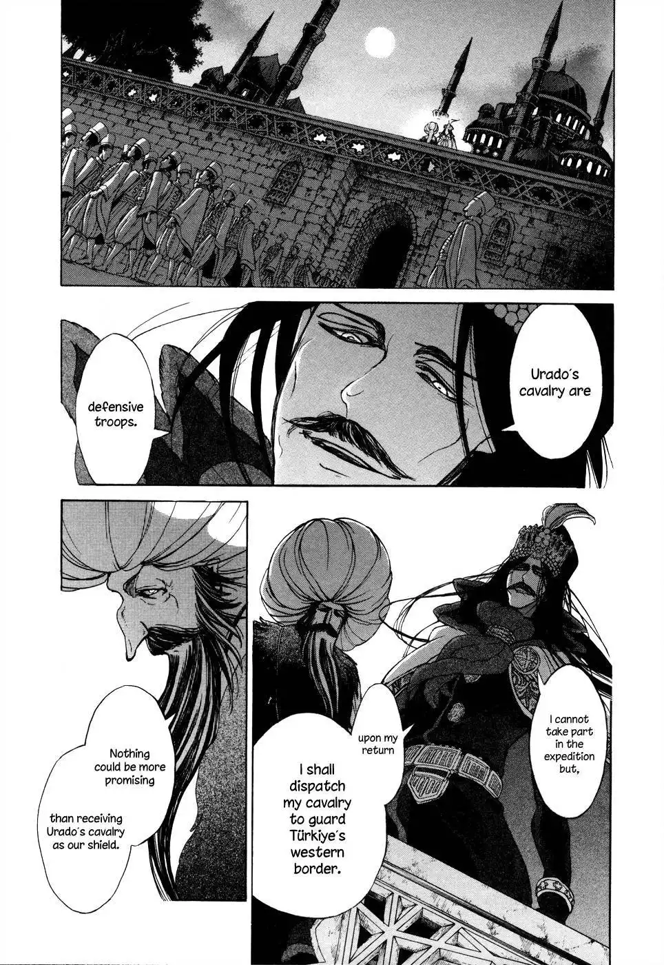 Shoukoku no Altair Chapter 49