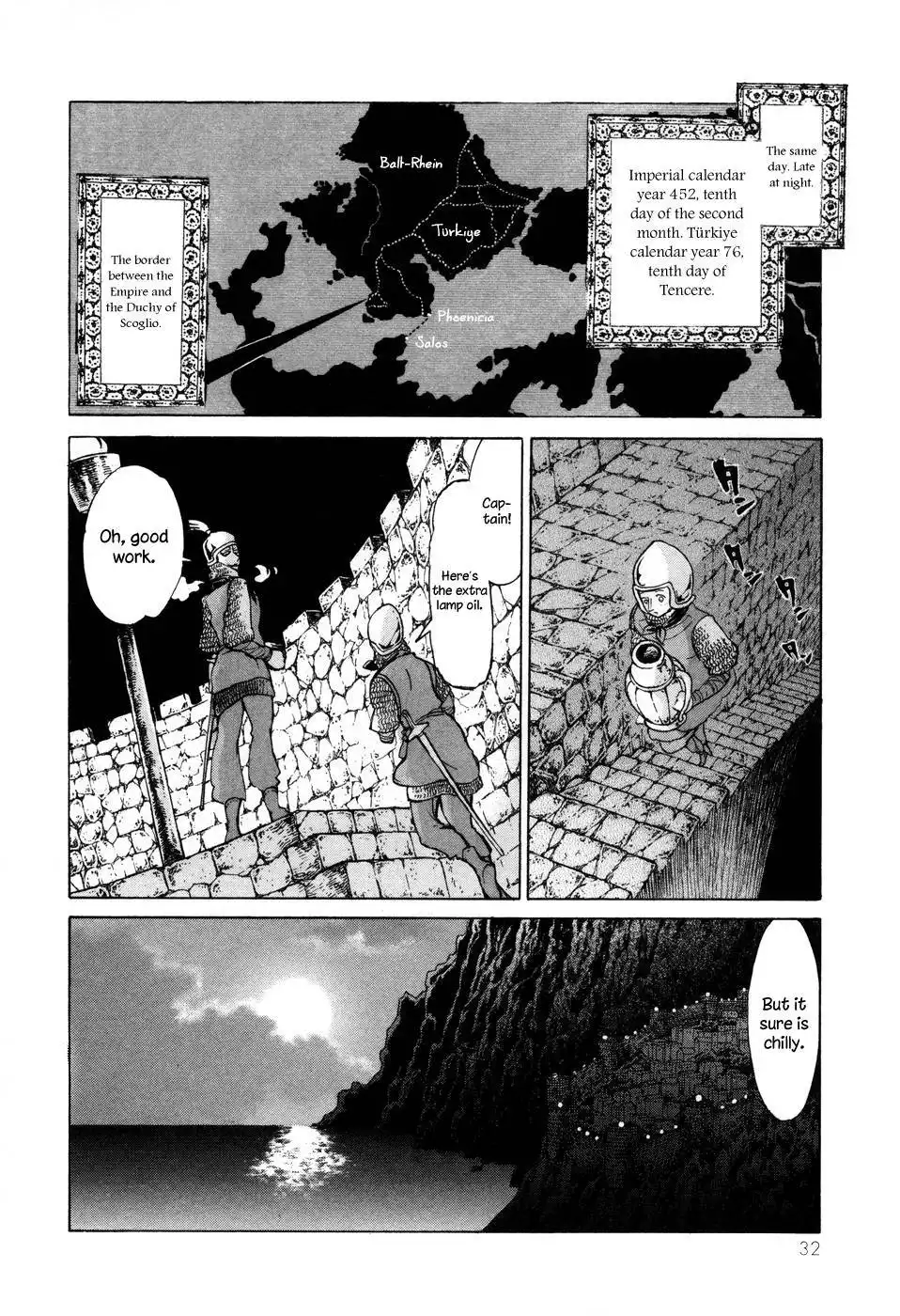 Shoukoku no Altair Chapter 49