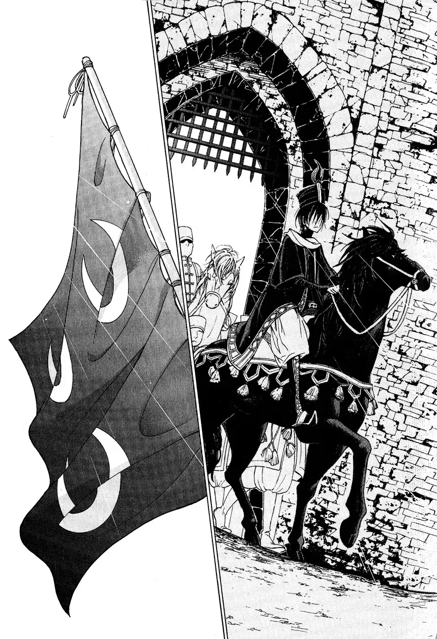 Shoukoku no Altair Chapter 5