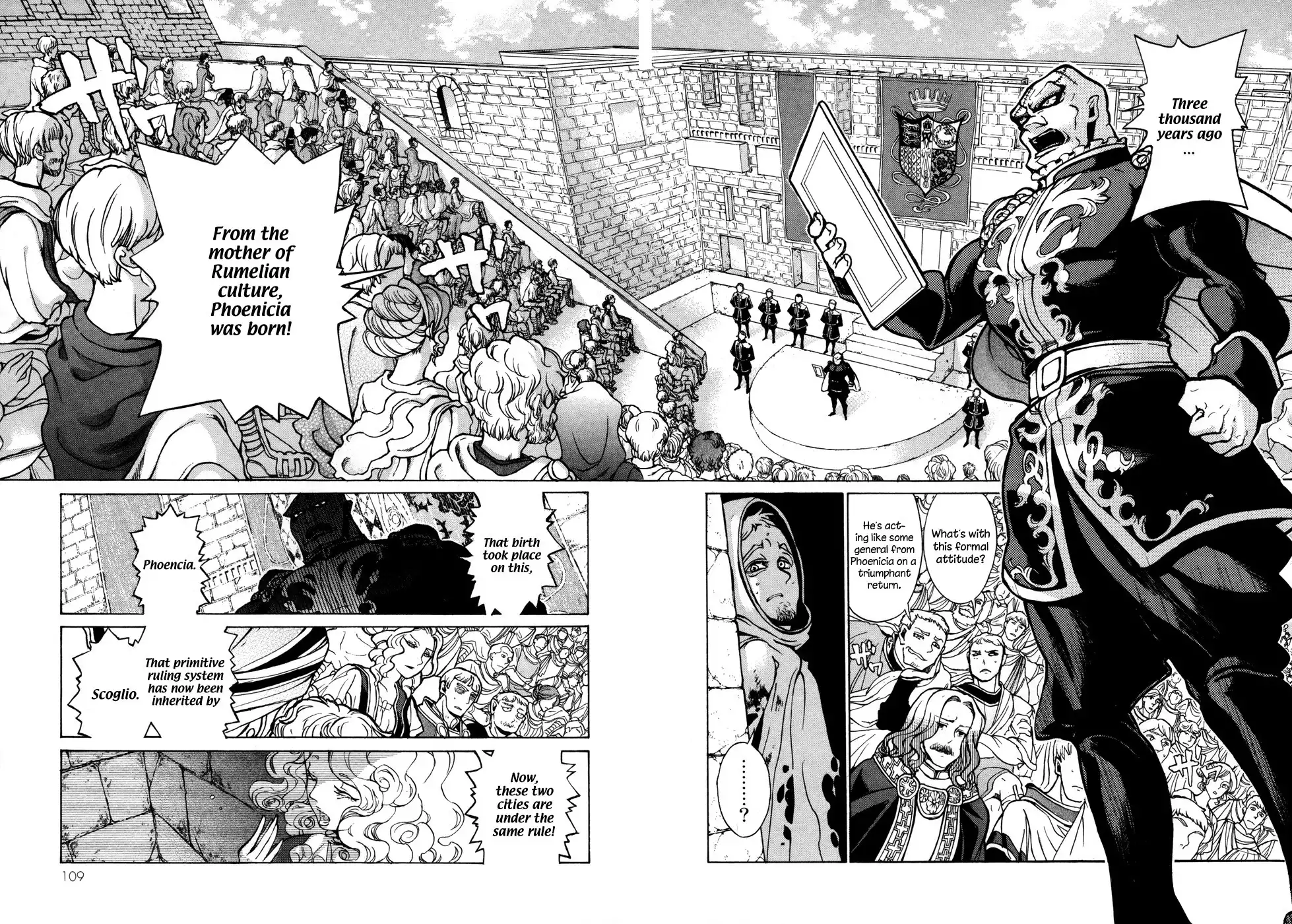 Shoukoku no Altair Chapter 52