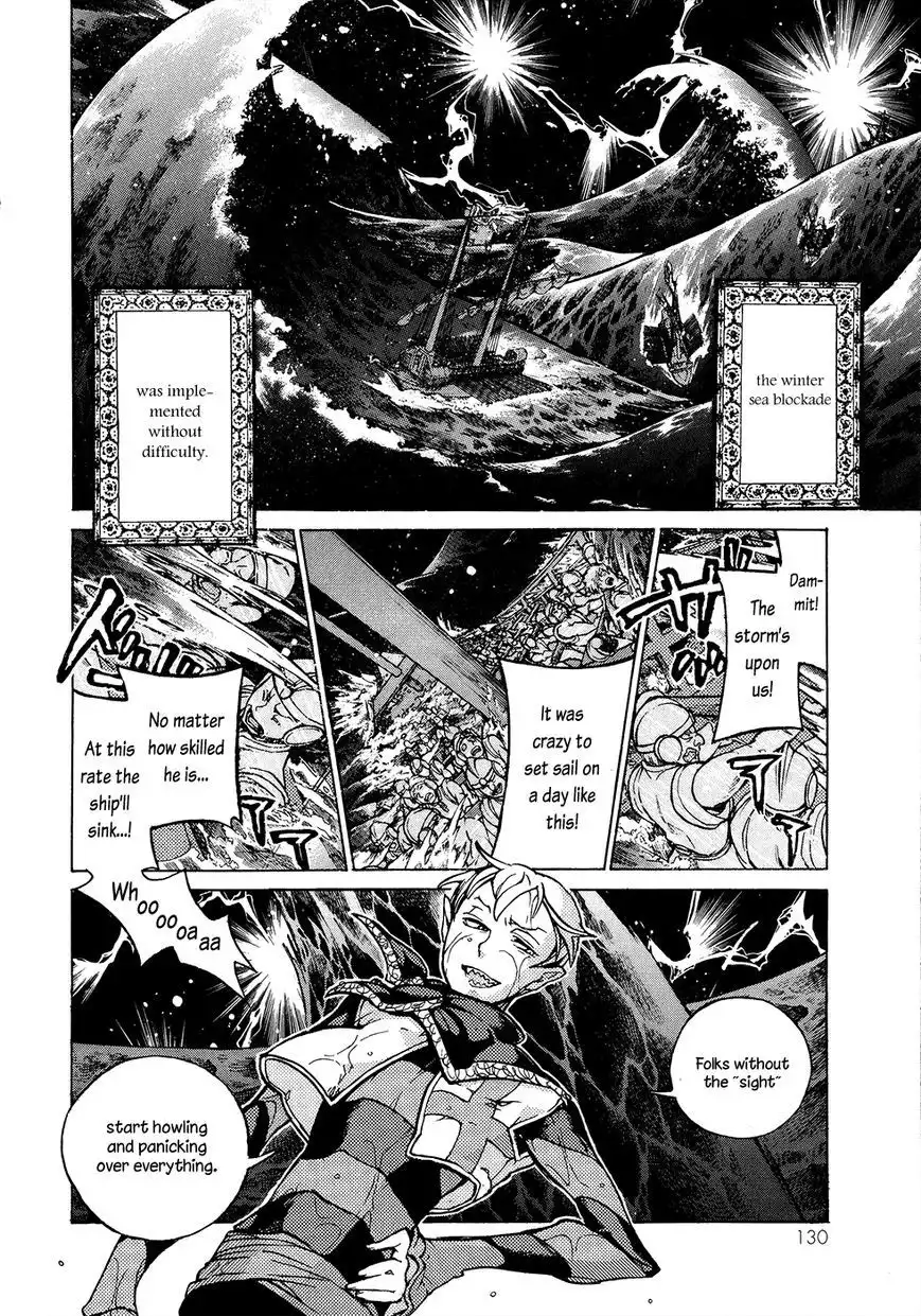 Shoukoku no Altair Chapter 58