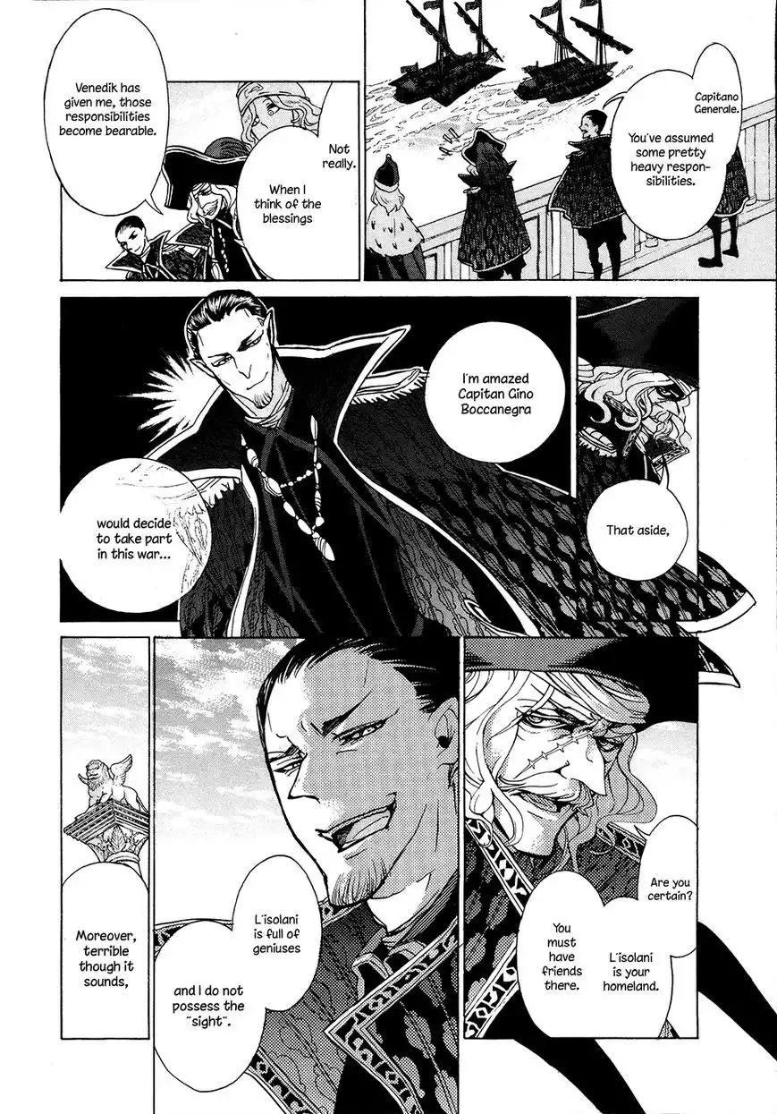 Shoukoku no Altair Chapter 58