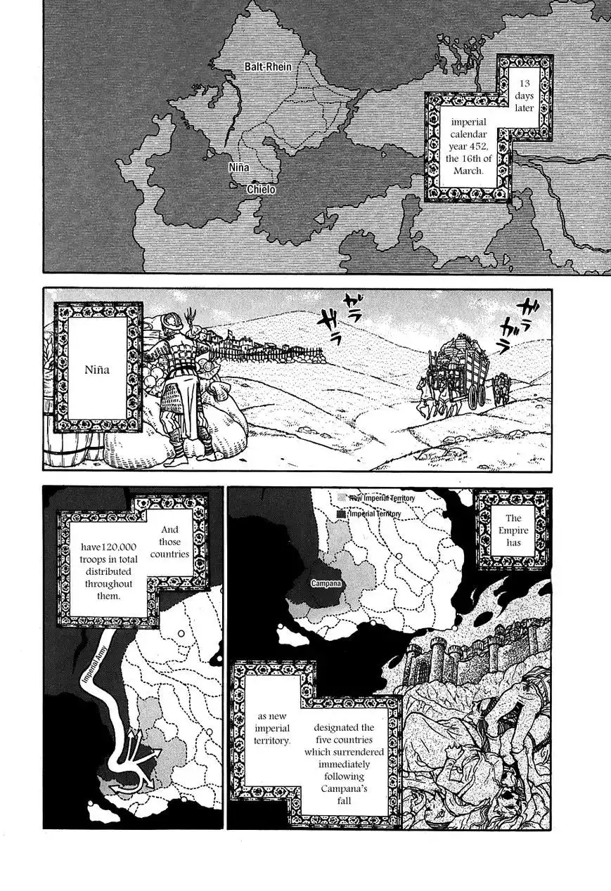 Shoukoku no Altair Chapter 60