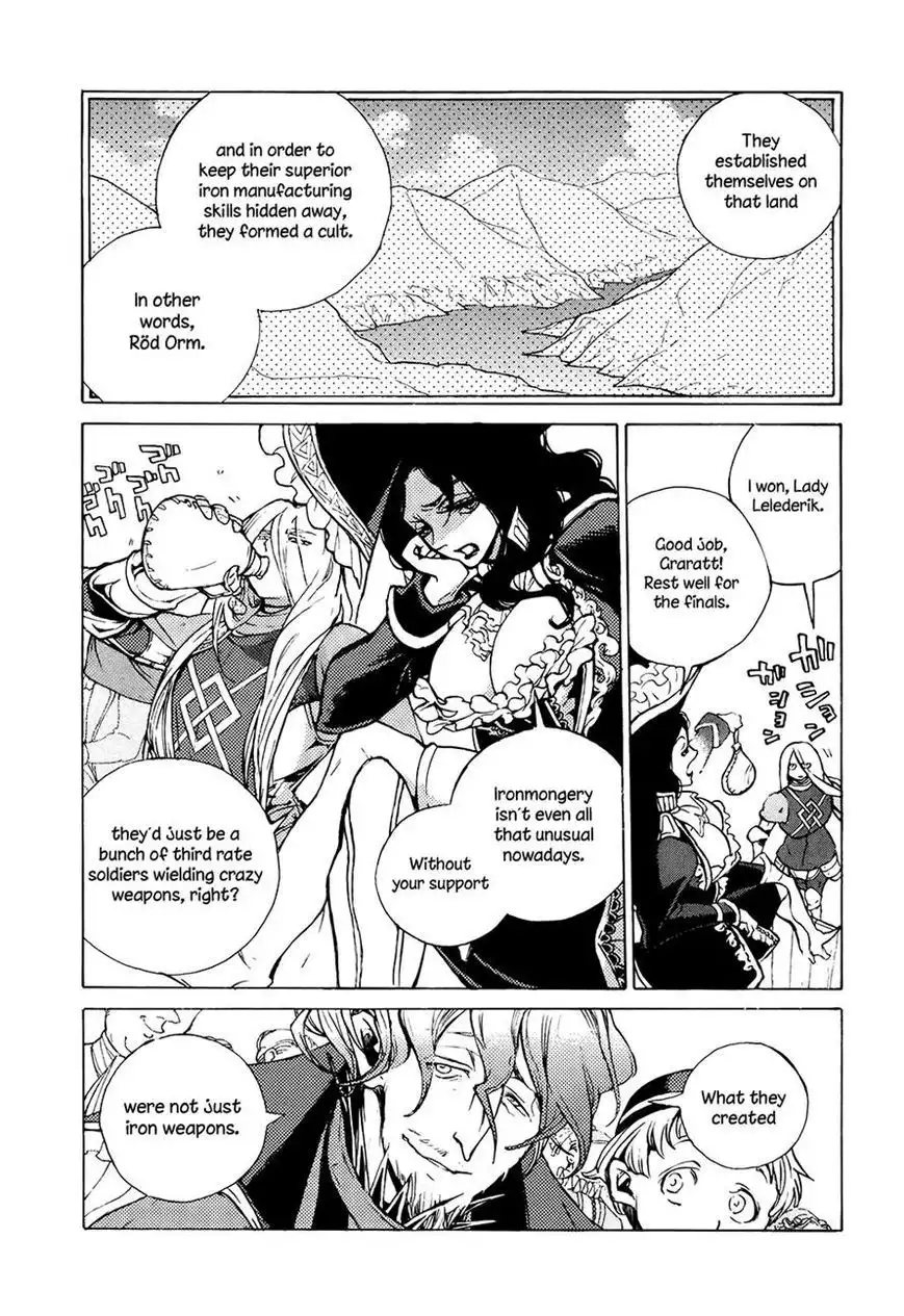 Shoukoku no Altair Chapter 64