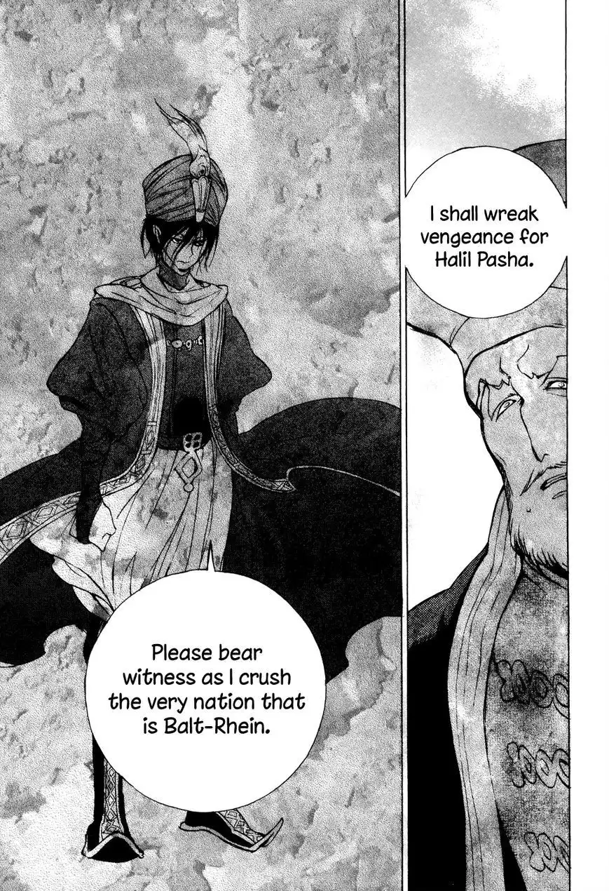 Shoukoku no Altair Chapter 65